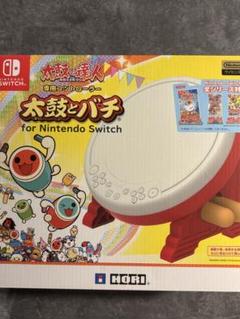 太鼓とバチ for Nintendo Switch