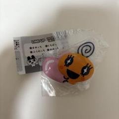 たまごっち はさむんです。でらっくす