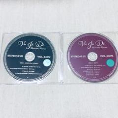 細野晴臣 / FOE 12\" 未開封 シールド 細野晴臣 / FOE 12
