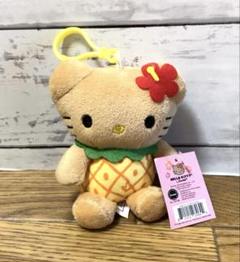 新品未使用 日焼けキティマスコット　チャーム　ぬいぐるみ　ハワイ パイナップル