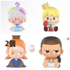 POPBEAN GOINGOUTING WITH ME バラ売り可能のサムネイル