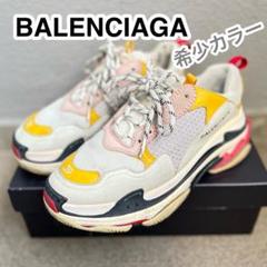 激安　BALENCIAGA トリプルS　厚底スニーカー 27.5センチ 関税込【BALENCIAGA】トリプル S レザー スニーカー Black