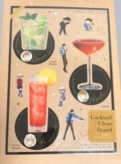 2025年最新】cocktail アクスタの人気アイテム - メルカリ