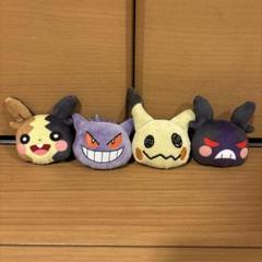 ポケットモンスター フェイスぬいぐるみクリップ　ゲンガー　ミミッキュ　モルペコ