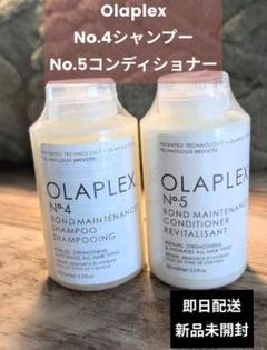 【未開封】nashi　コンディショナー　1000ml Amazon.co.jp: 綺和美 KIWABI Root Vanish コンディショナー
