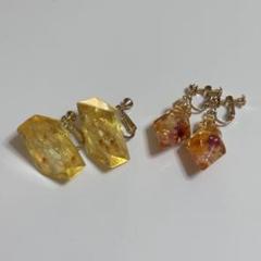 イヤリング　セット