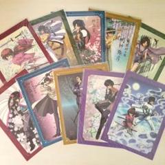 るろうに剣心 明治剣客浪漫譚 錦絵集 10枚セット フルコンプ 希少品 未開封 2025年最新】るろうに 錦絵の人気アイテム - メルカリ