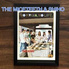 マイスティース　レコード　miceteeth THE MICETEETH 究極のレア音源を7インチ化！19年前の音源を発掘