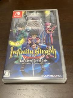 Nintendo Switch インフィニティ ストラッシュ ドラゴンクエスト…
