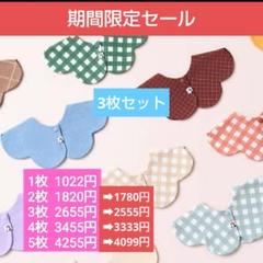 2025年最新】コニー スタイの人気アイテム - メルカリ