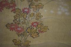 真作/狩野元仙/古画/菊画詞/布袋屋掛軸HF-239 真作/狩野元仙/古画/菊画詞/布袋屋掛軸HF-239 - メルカリ