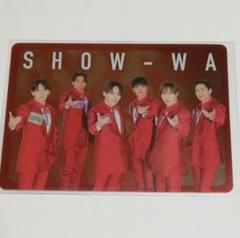 SHOW-WA 3・30 フォトブック特典 キラキラカード