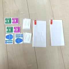 5 スマホフィルム ガラス Android カメラフィルム 2×2枚 セット
