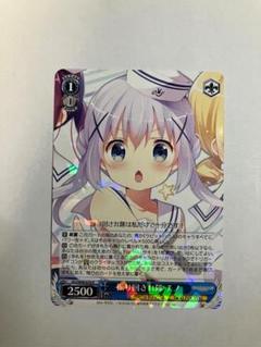 2025年最新】ヴァイス チノの人気アイテム - メルカリ