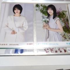 乃木坂46 川﨑桜 luckybag 2025年 福袋A タペストリー - メルカリ