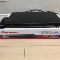 Pioneer BDP-3130-K