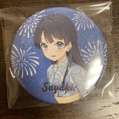蓮ノ空 村野さやか 缶バッジ 15個セット まとめ売り 村野さやか 3枚 ラブライブ 蓮ノ空 缶バッジ - メルカリ