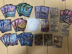 2025年最新】青黒魔道具の人気アイテム - メルカリ