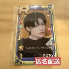 2025年最新】SUPERSTAR wakeone リッキーの人気アイテム - メルカリ