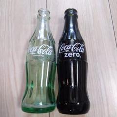 Coca-Cola と コカ・コーラ zero 空き瓶