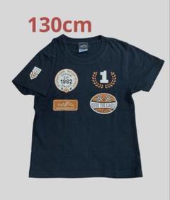 鈴鹿サーキット キッズ黒Tシャツ 130cm