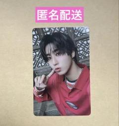 2025年最新】straykids ハン ラントレの人気アイテム - メルカリ 2025年最新】straykids ハン ラントレの人気アイテム - メルカリ