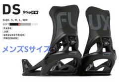 STEP ON 新品 未使用 フラックス ベージュ Mサイズ ステップオン 楽天市場】送料無料 FLUX フラックス バインディング STEP ON