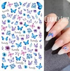 人気を誇る 貼るだけでいい INNAIL 大理石風 ネイルアー 埋込み ジェルネイルやレジンに ネイルシールネイルステッカー モザイク - ネイルアート