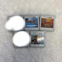 妖怪ウォッチ 3DSソフト まとめ売り