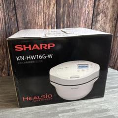 シャープ ホットクック KN-HW16G-W 無水調理鍋 ヘルシオ 電気鍋