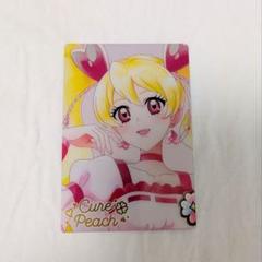 プリキュアカードウエハースHR キュアピーチ