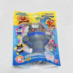 アンパンマン　みずでっぴゅ〜 だだんだん