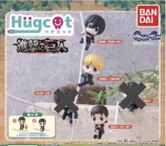 2025年最新】進撃の巨人 ぬいぐるみ アルミンの人気アイテム