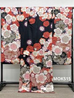 振袖 仮絵羽 刺繍 金彩 紋意匠 梅尽くし 正絹 未仕立て品 八掛付き