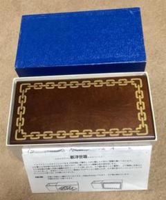 ◎新回転ボックス byみかめくらふと◎手品◎マジック◎ ミカメクラフト・マジック】ミカメコインボックス・みかめくら