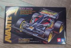 ミニ四駆　初期アバンテ2001Jr.レア部品セット タミヤ 1/32 レーサーミニ四駆シリーズ アバンテ2001 Jr. | タミヤ