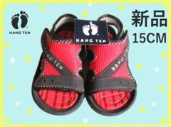 キッズサンダル 新品 15CM HANGーTEN