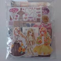 コラージュ　素材　大量　まとめ売り