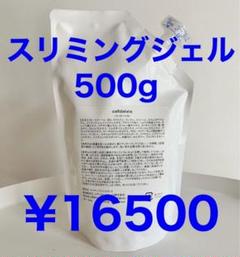 ビューティークイーン 高周波美容機 - fineconomy.it