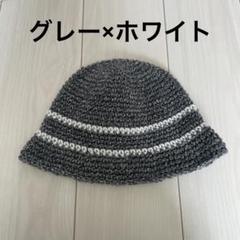 帽子 バケットハット クラッシャーハット クロシェハット ハンドメイド 韓国