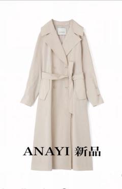 ANAYI ⭕️値下げ毛皮付きくすみピンク豪華コート　美品 コート|アウター|商品一覧｜ANAYI OFFICIAL ONLINE STORE