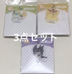 モンハン 大狩猟展 サンリオコラボ  アクキー 10点セット m90780154113_1.jpg?1724119289