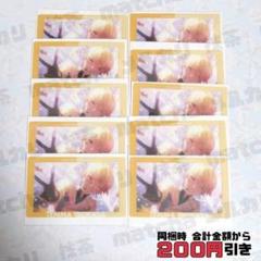 【C445】　天馬司　エピカ　まとめ売り　あんスタ　プロセカ
