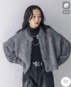 2025年最新】シャギーカーディガン jeanasisの人気アイテム