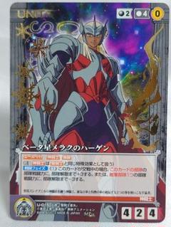 クルセイド　聖闘士⭐︎星矢　まとめ売り Amazon.co.jp: クルセイド 聖闘士星矢 オメガ ~新生聖衣編~ [SS