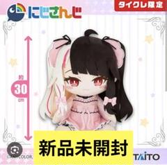 新品未開封　タイクレ限定フィギュア　4種　33点セット 2025年最新】タイクレ限定の人気アイテム - メルカリ