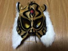 初代タイガーマスク レプリカマスク