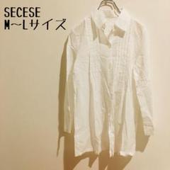 長袖　透け感　【SECESE】白ブラウス　綿100% タック　M〜Lサイズ