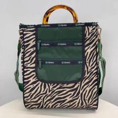 未使用 レスポートサック ゼブラ ポーチ シマウマ マイクロバッグ MINI PHONE BAGラフィアゼブラ（ミニバッグ）｜LeSportsac