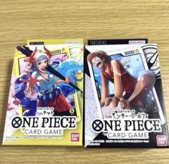 ONEPIECE スタートデッキ Side ヤマト ルフィのサムネイル